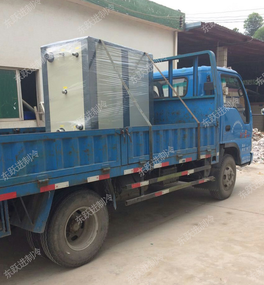 線路板冷水機(jī) 線路板冷水機(jī)