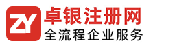 上海铭豫电子有限公司
