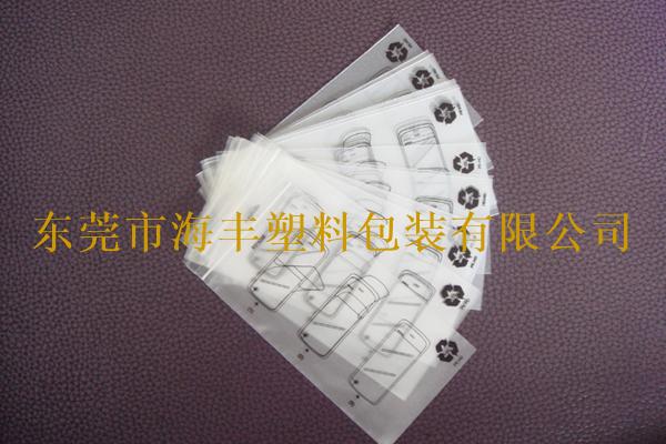 產品名稱
